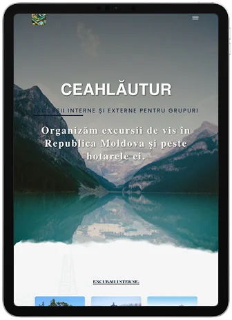 Imagine secundară